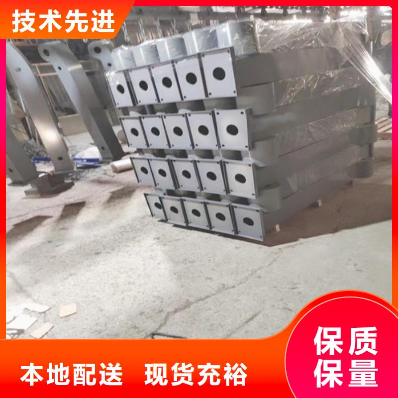 供应防撞护栏台车_优质厂家好品质售后无忧