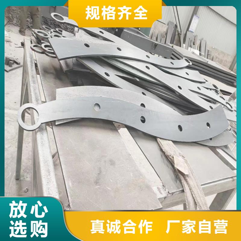 防撞护栏模板安装厂家，发货快现货充足量大优惠