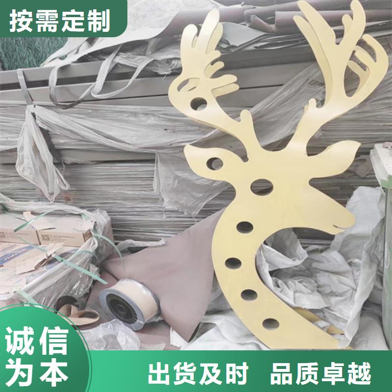 性价比高的防撞护栏钢模板公司定制零售批发