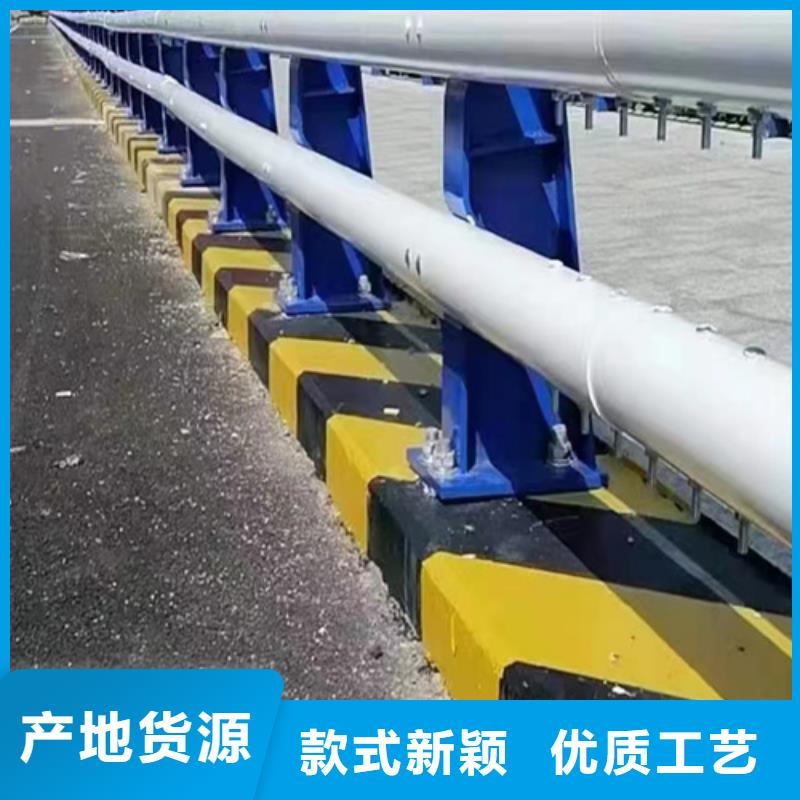 #防撞护栏#-质优价廉本地服务商
