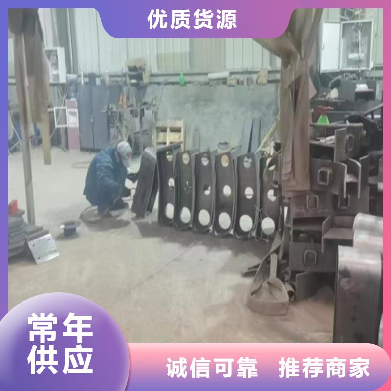 防撞护栏价格多少钱一米质检合格同城供应商