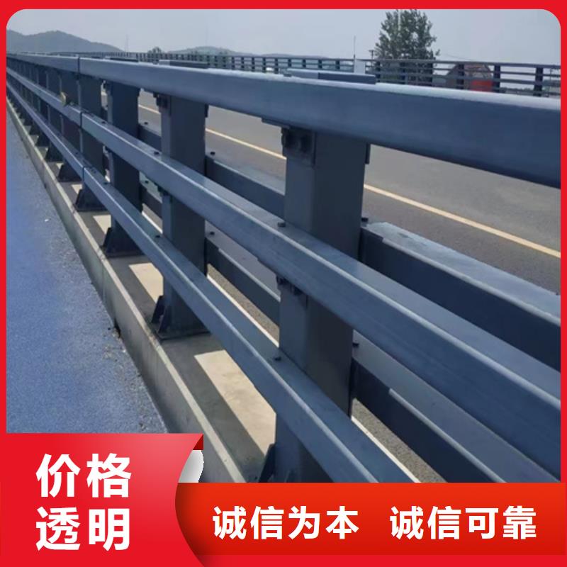 河道防撞护栏工厂直营您身边的厂家