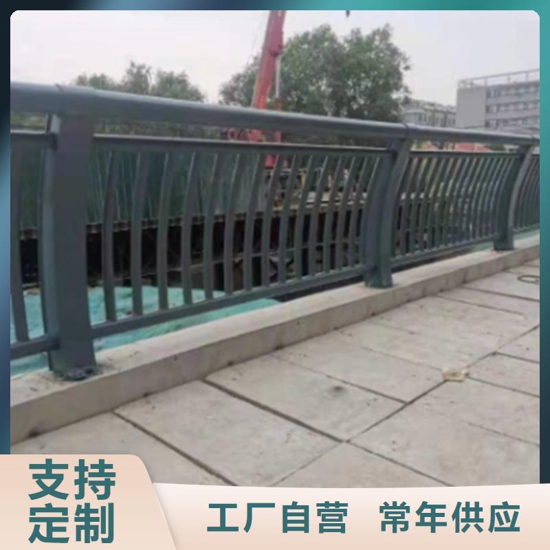 防撞护栏厂家联系电话、防撞护栏厂家联系电话直销厂家好产品有口碑