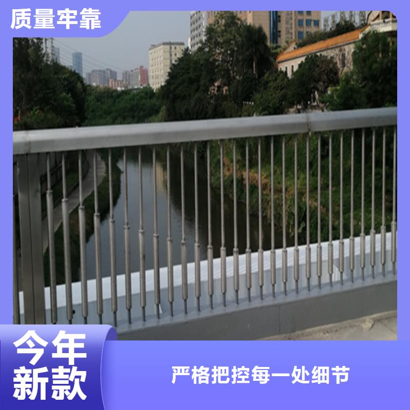 防撞护栏知识用心制造