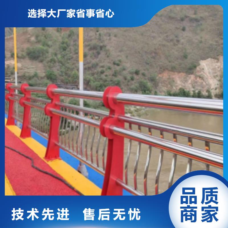 防撞护栏生产厂家-防撞护栏生产厂家保量不断创新