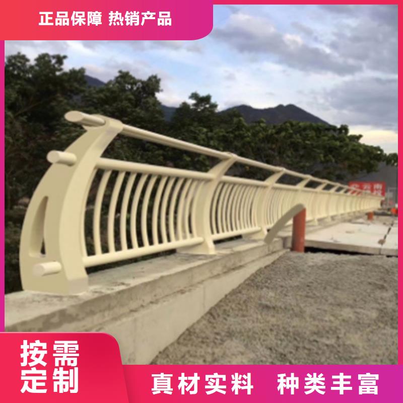 防撞护栏_防撞护栏厂家严谨工艺