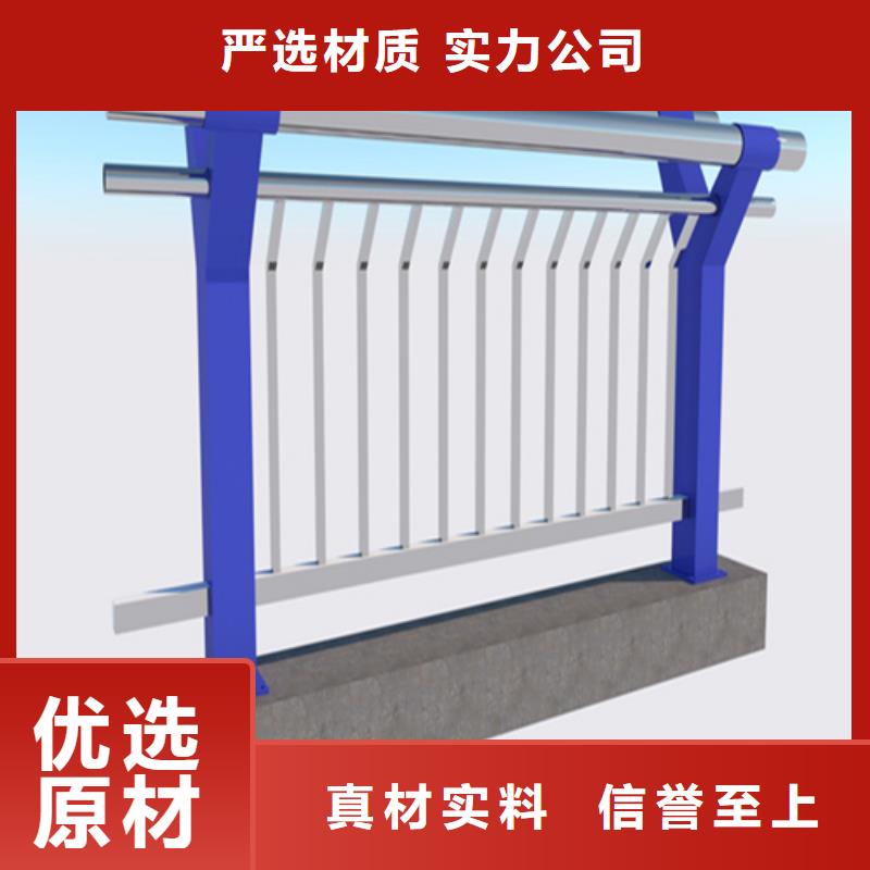 优质防撞护栏立柱生产厂家源头厂家种类齐全