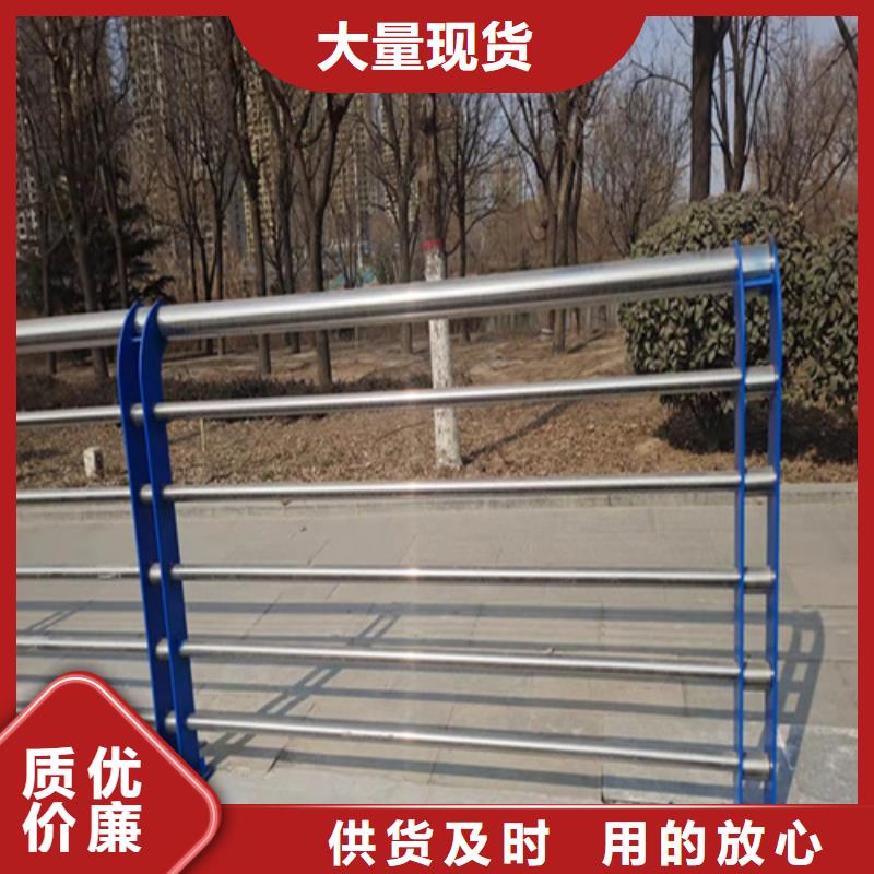 厂家批发防撞护栏模板安装_防撞护栏模板安装本地服务商