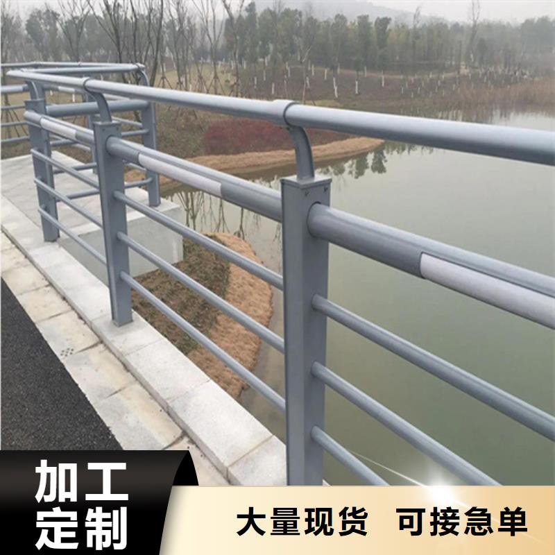 桥梁护栏公司源厂供货