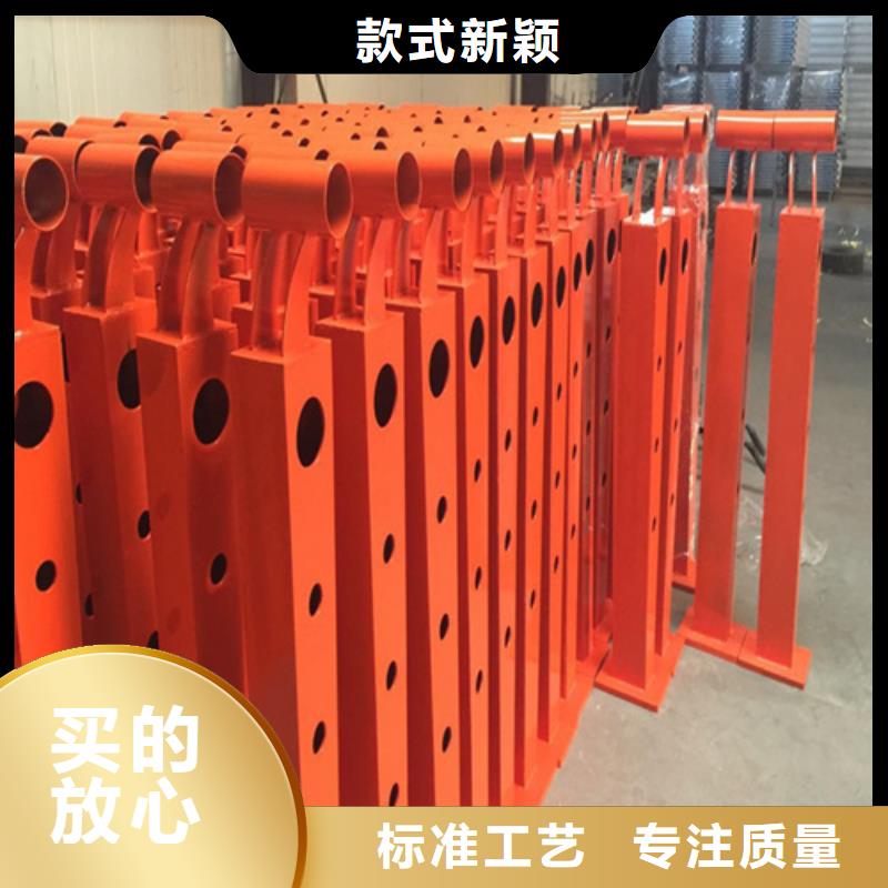 景观防撞护栏介绍厂家质量过硬
