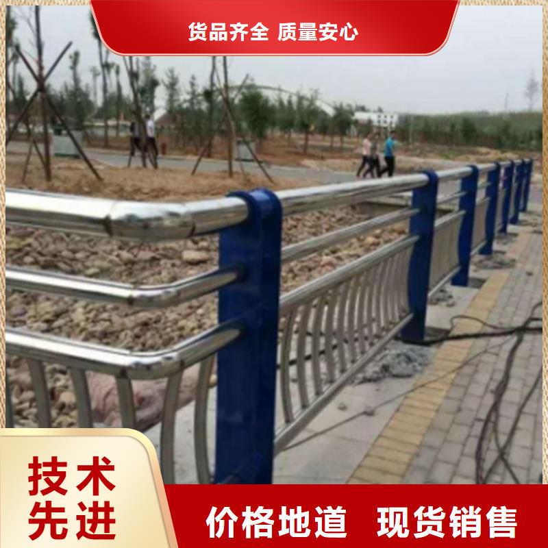 服务周到的防撞护栏钢模具公司当地服务商