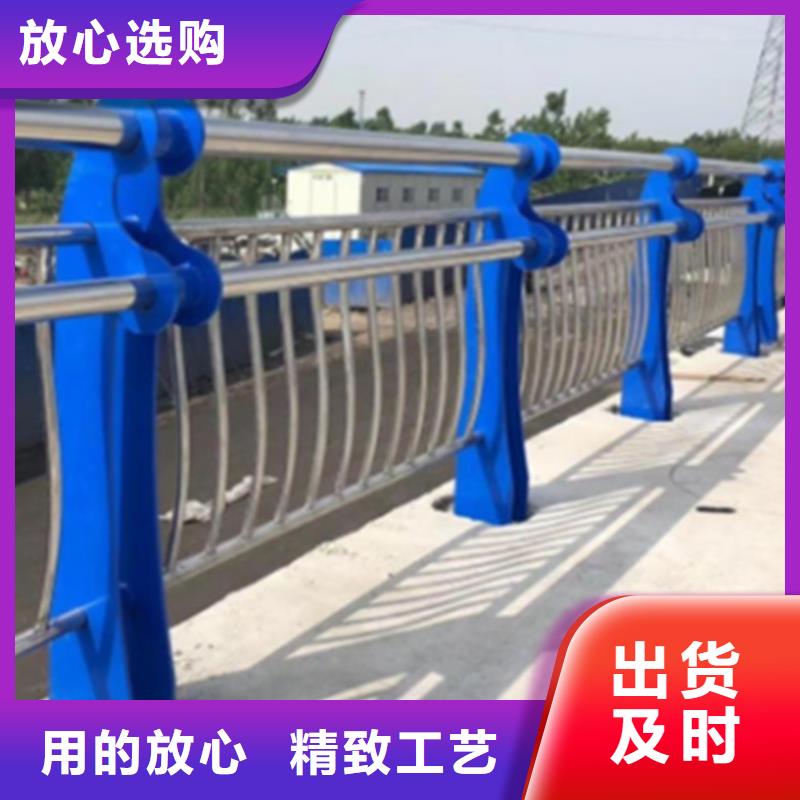 供应批发景观护栏-大型厂家物流配货上门