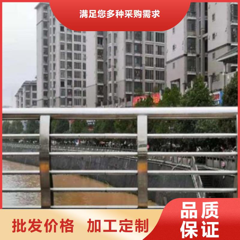 防撞护栏厂家厂家，规格全欢迎来电询价