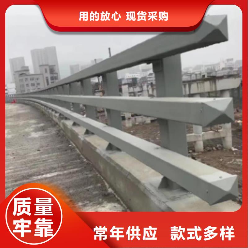 防撞护栏口碑好当地生产厂家
