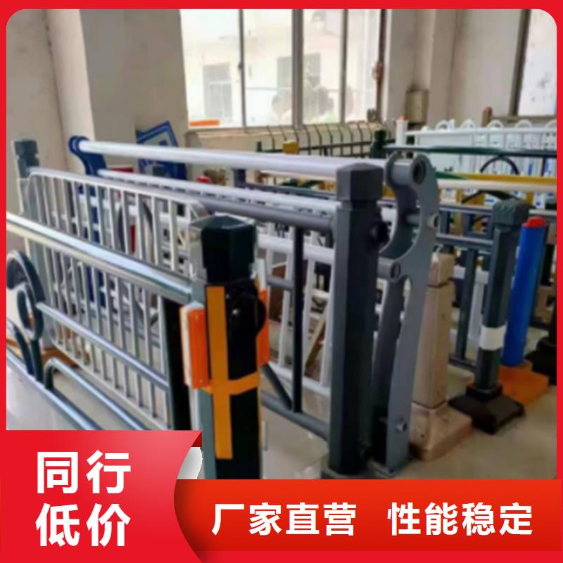 交通防撞护栏批发品类齐全当地厂家