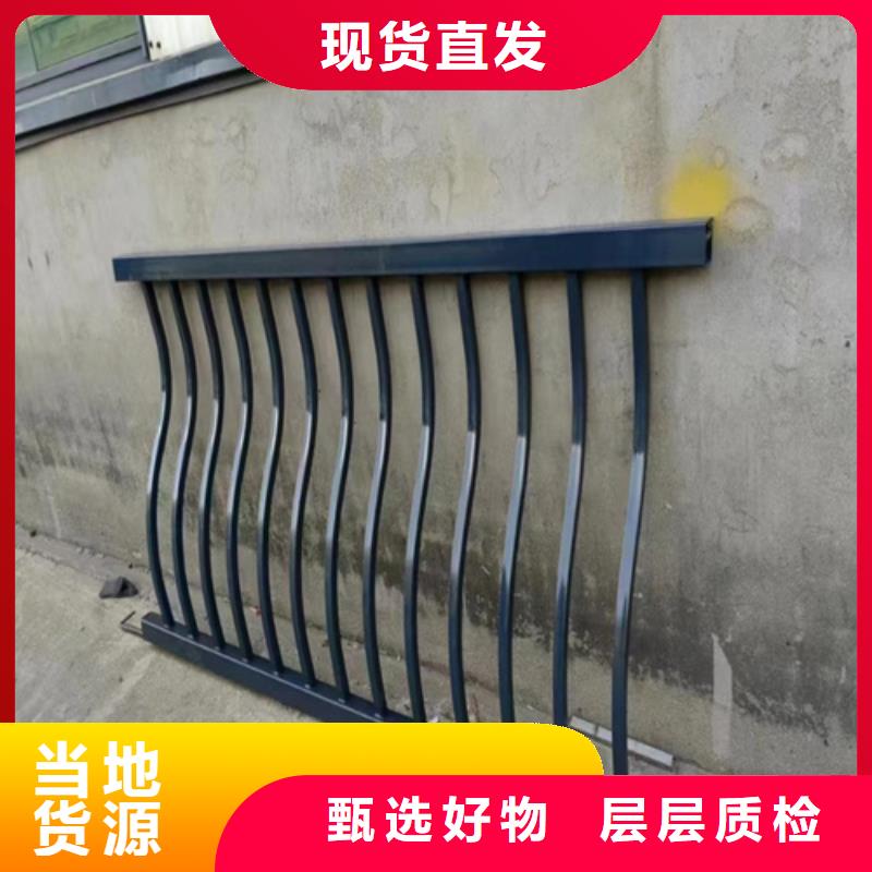 信誉好的防撞护栏模板安装公司发货迅速