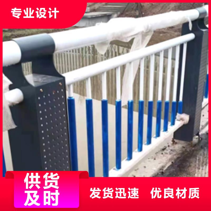 ##公路防撞护栏厂家厂家销售
