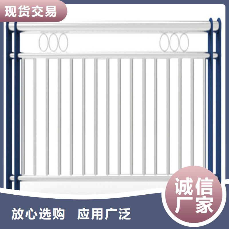 2025库存充足##防撞护栏##货到付款型号全价格低
