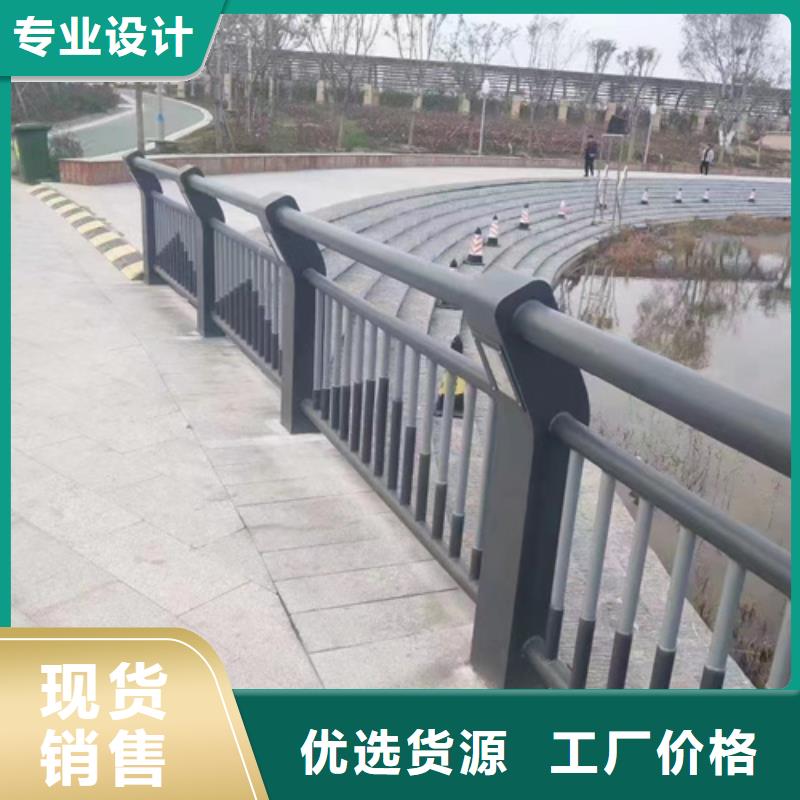 规格齐全的防撞护栏高度标准销售厂家当地厂家