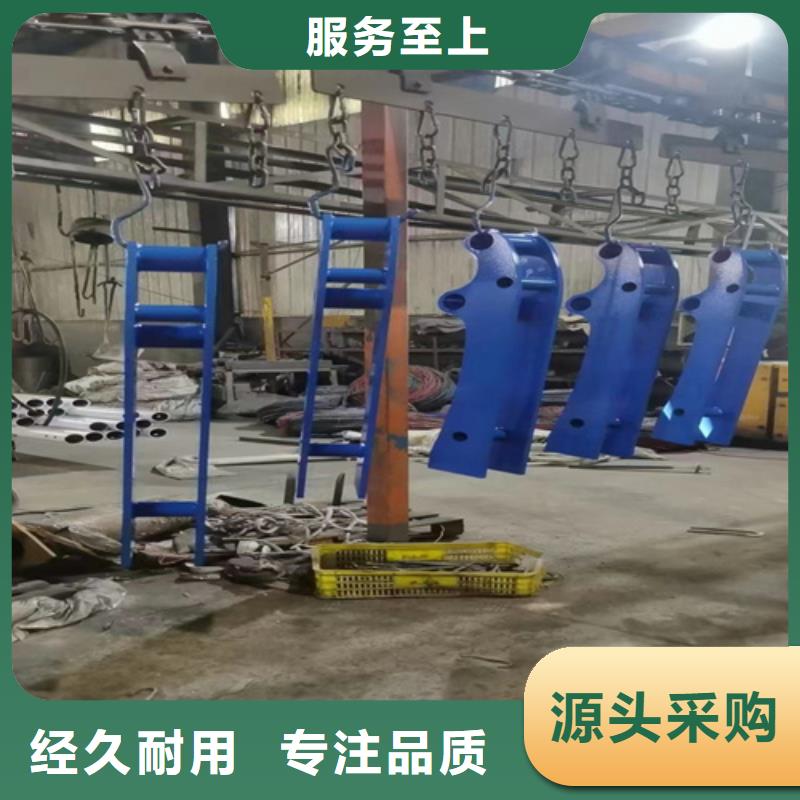 河道防撞护栏厂家-宏达友源金属制品有限公司源厂供货