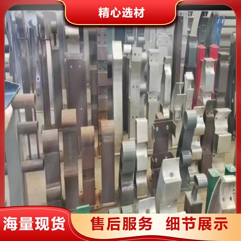 防撞护栏的计算方法厂家-信守承诺严选好货