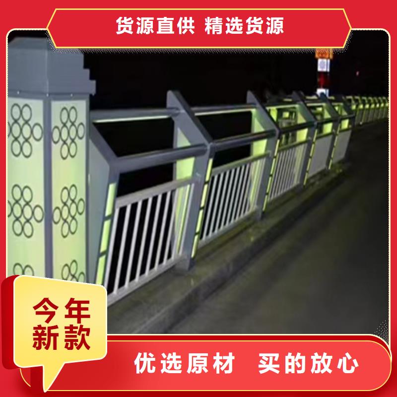 诚信的防撞护栏图片生产厂家直销厂家