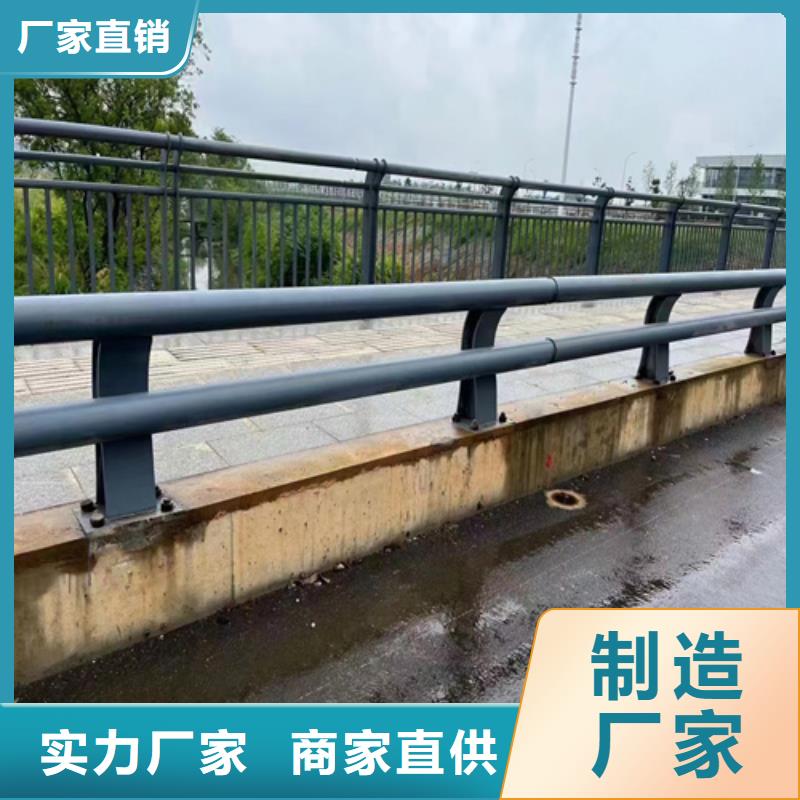 采购河道防撞护栏必看-质量优同城货源