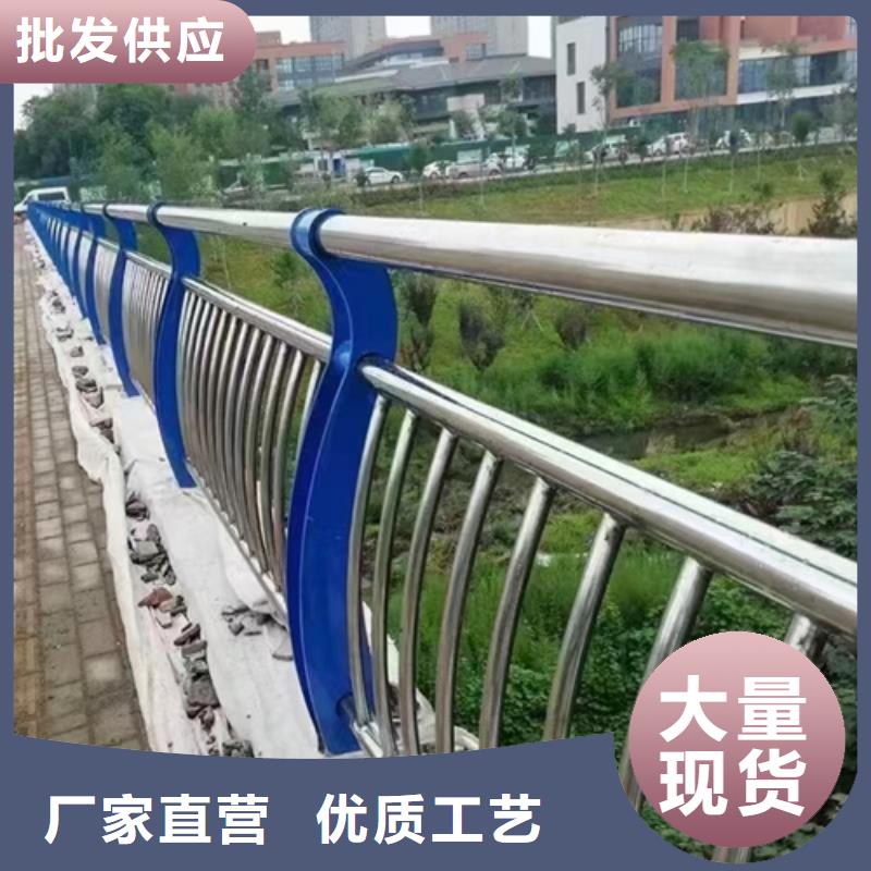 规格齐全的防撞护栏生产厂家生产厂家严选用料