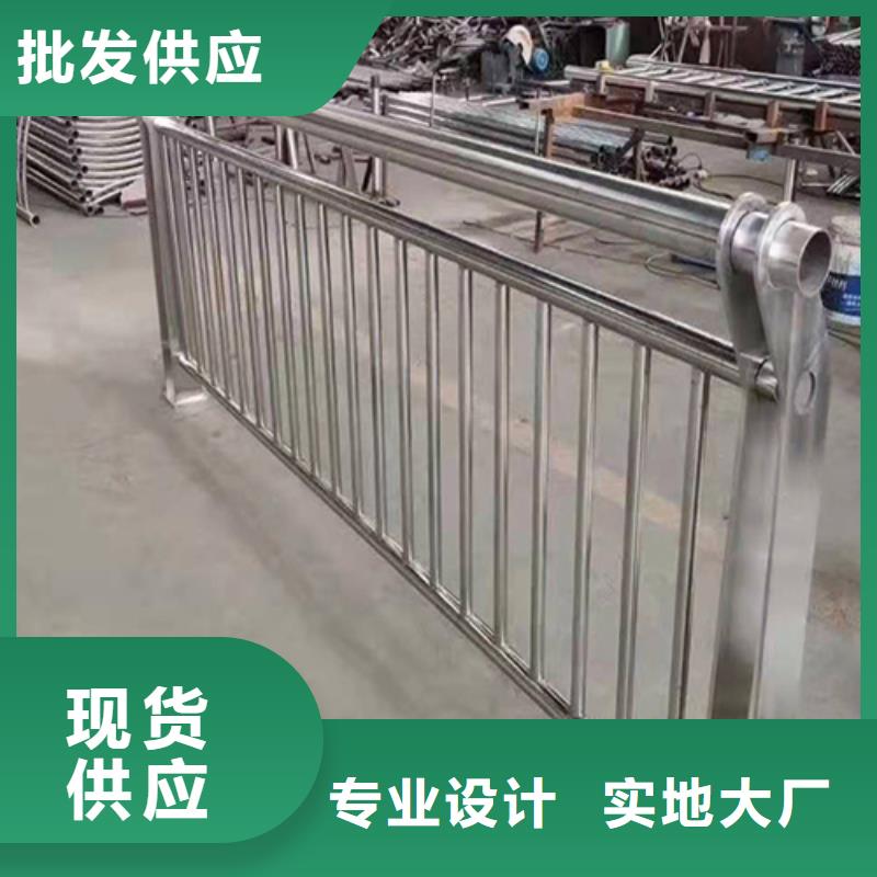 桥梁防撞护栏加工厂家款式多样