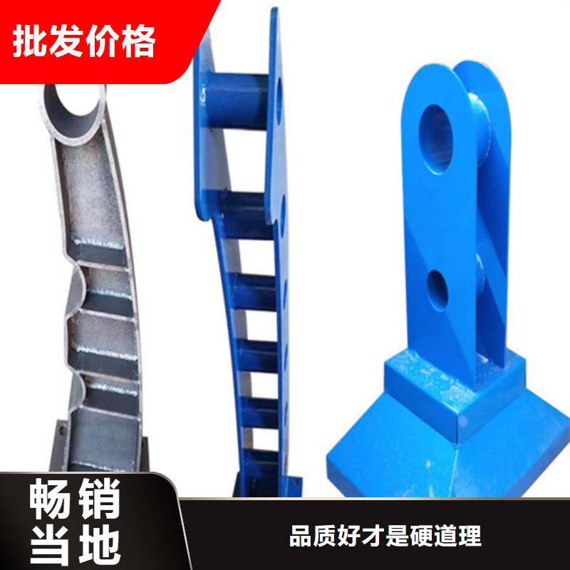 景观防撞护栏公司介绍当地品牌