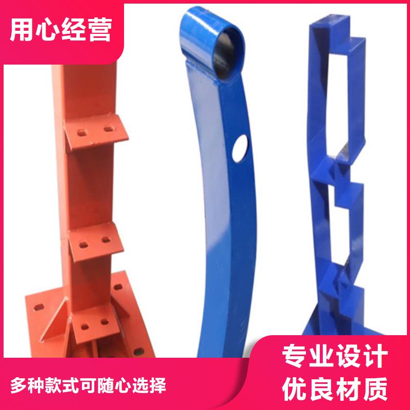 河道防撞护栏品质放心同城供应商