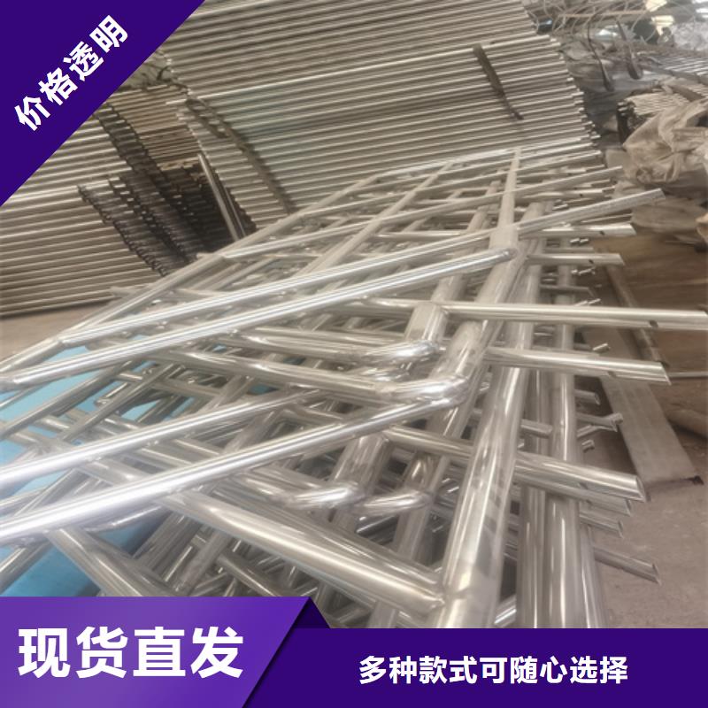防撞护栏生产厂家可定制厂家好产品好服务