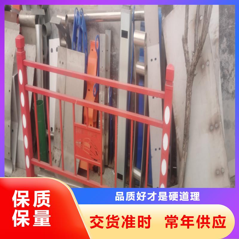 做防撞护栏的厂家定制不额外收费