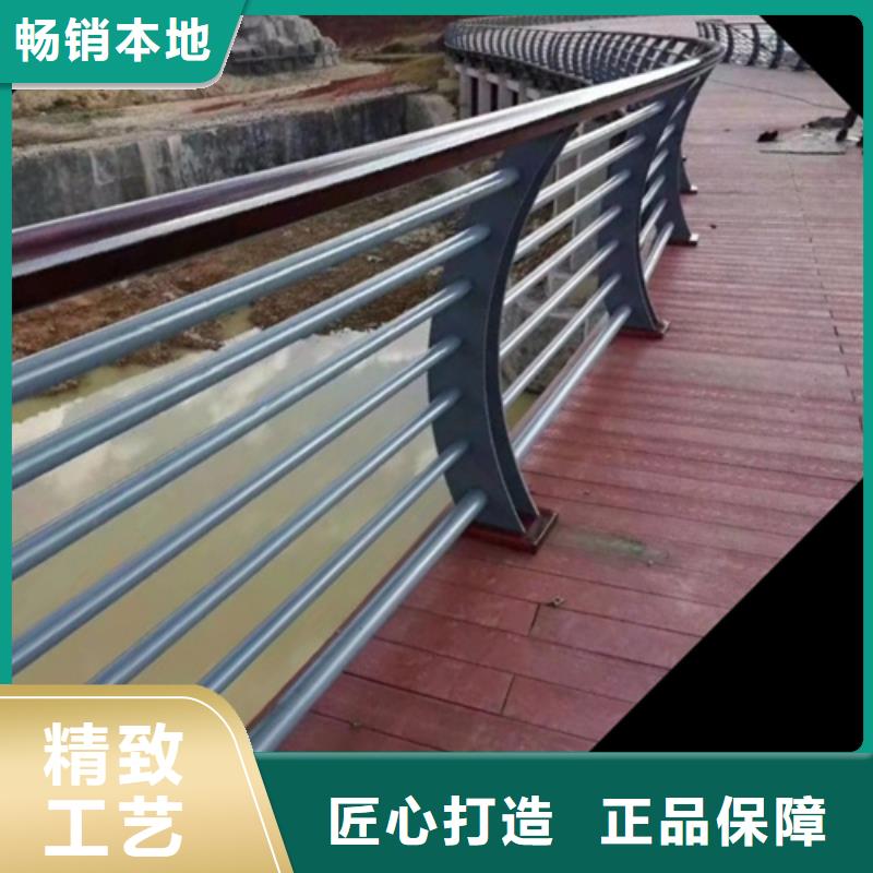 防撞护栏模板安装生产厂家-价格实惠当地经销商