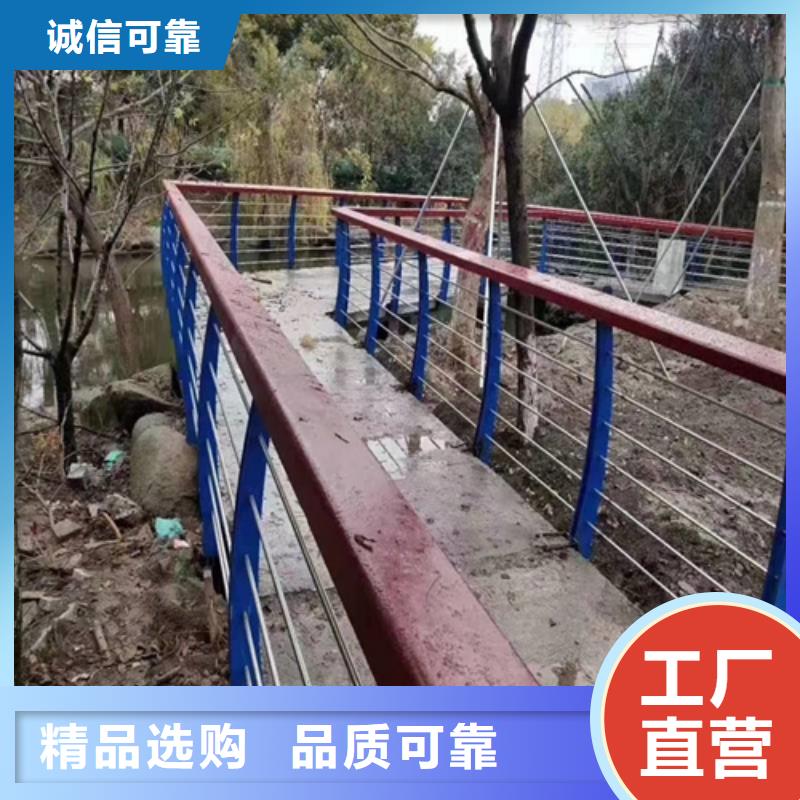 随时验厂##喷塑防撞护栏##实力保障本地品牌