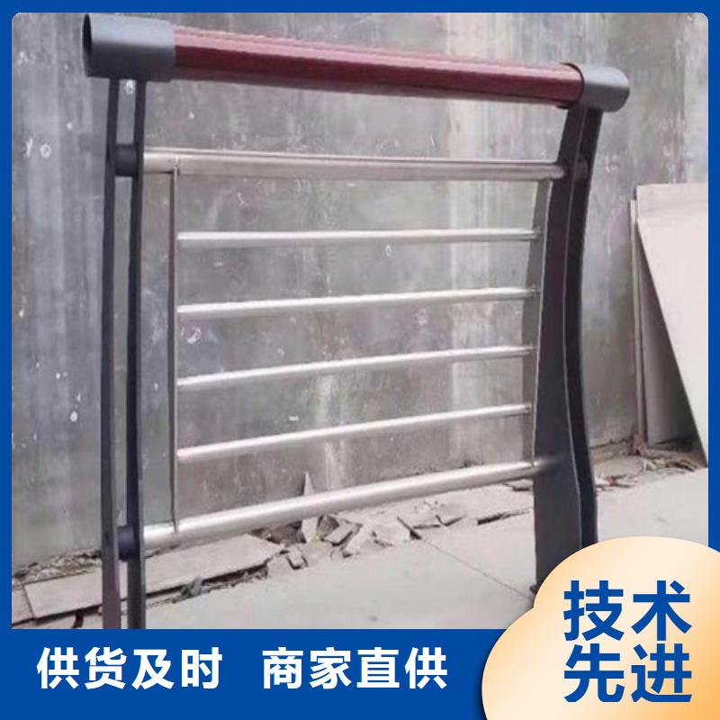2025##防撞护栏厂家联系电话厂家##有限公司质量不佳尽管来找我