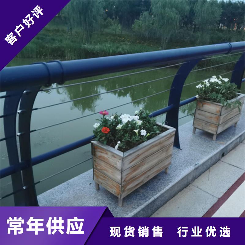 信誉好的防撞护栏栏杆厂家信誉有保证