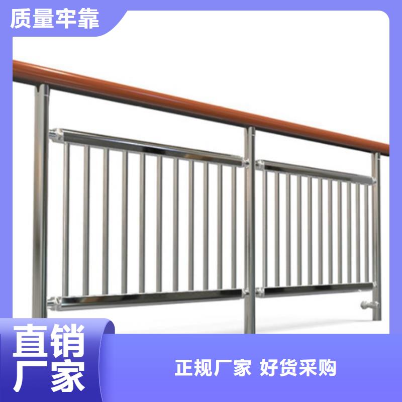优质公路防撞护栏源头厂家当地公司