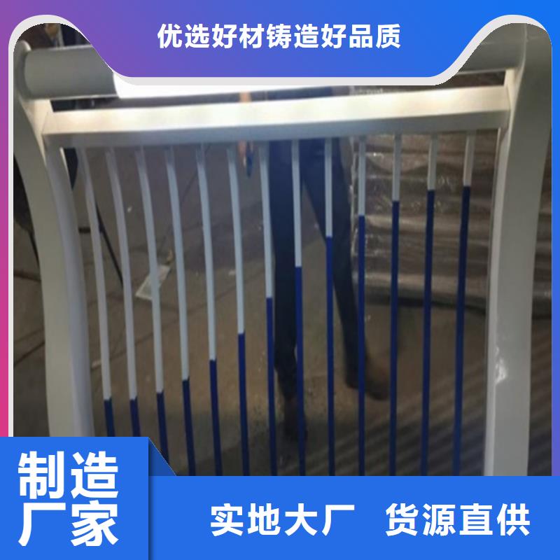 供应批发不锈钢桥梁护栏-价格优惠同城制造商