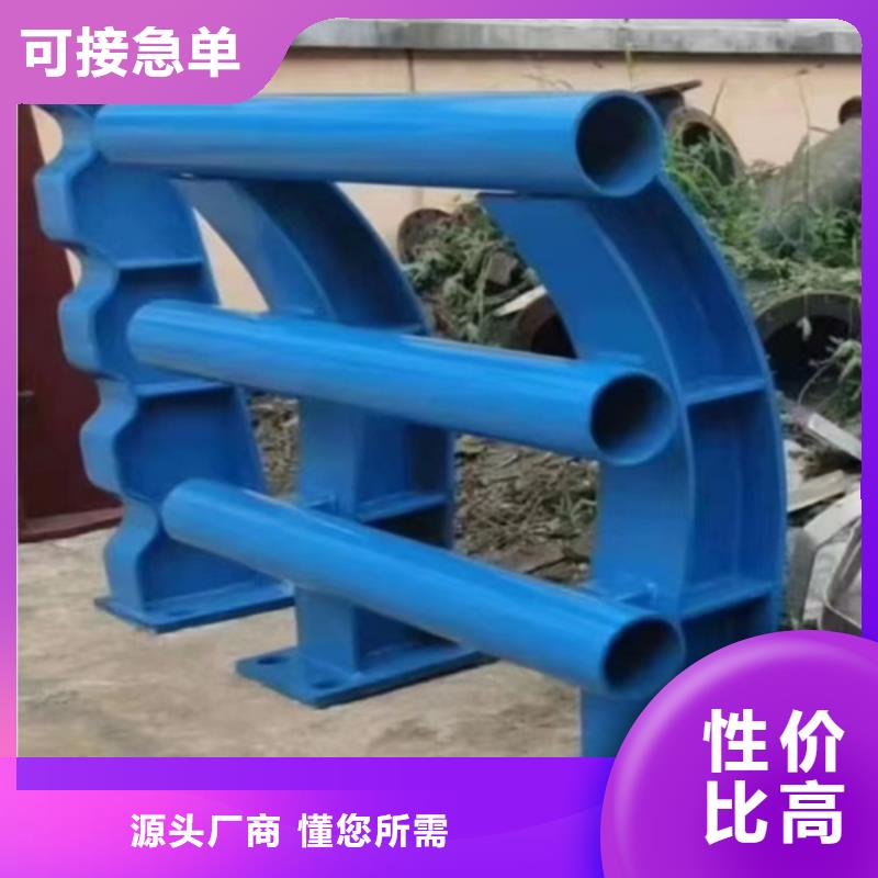 公路防撞护栏价格快速发货