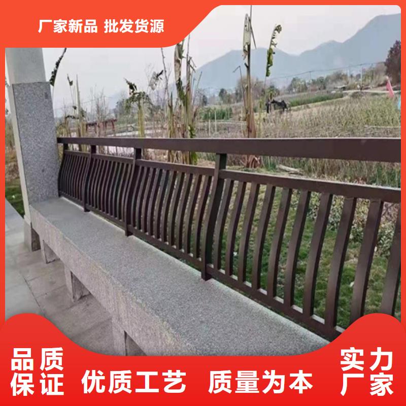防撞护栏图片款式齐全细节之处更加用心
