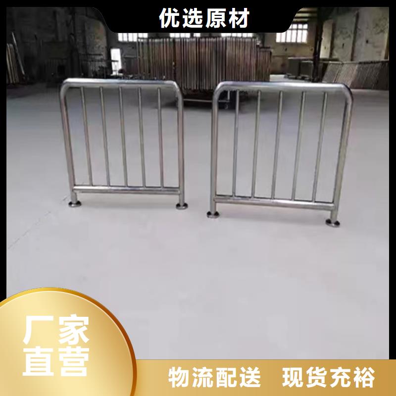 防撞护栏模板生产直销质量安心