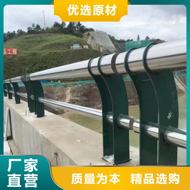 防撞护栏模板安装热销货源源头厂家来图定制