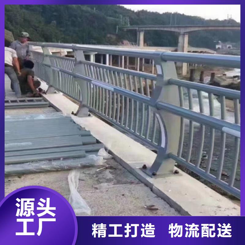 防撞护栏立柱生产厂家公司发货快厂家新品