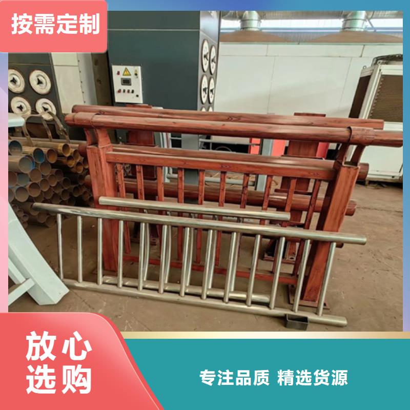 发货及时的桥梁防撞护栏经销商真正的源头厂家