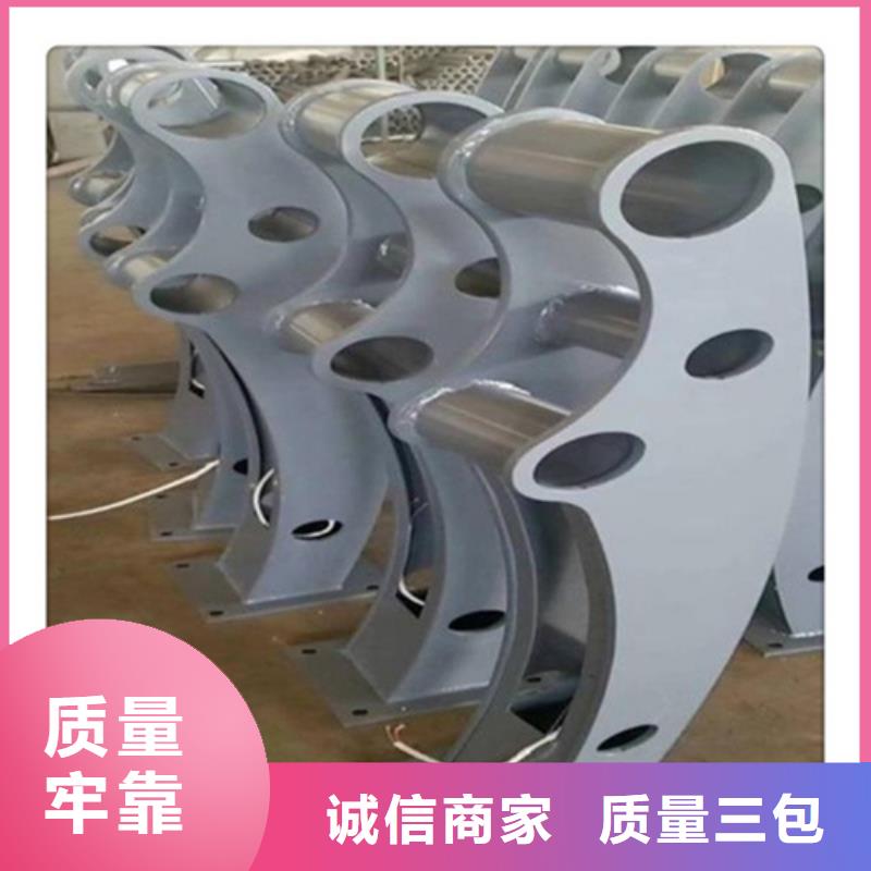 靠谱的防撞护栏立柱生产厂家厂家本地制造商