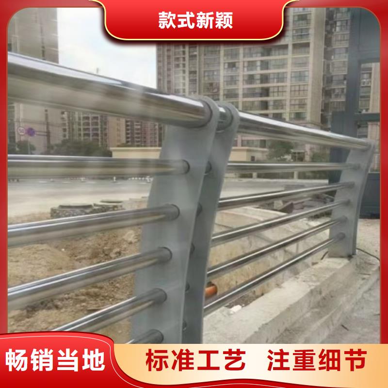 销售桥防撞护栏的厂家当地制造商