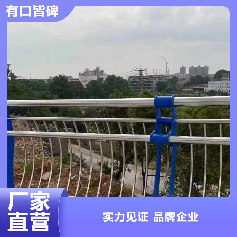 河道景观护栏实体大厂源厂供货