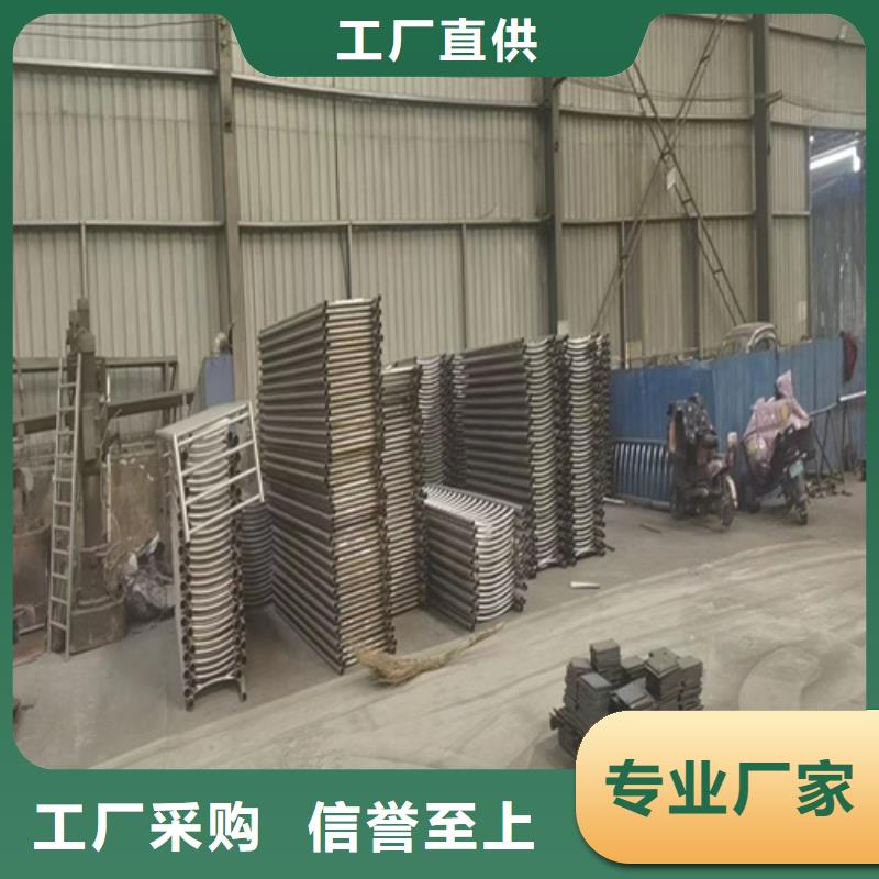 销售不锈钢复合管护栏厂_精选厂家同城公司