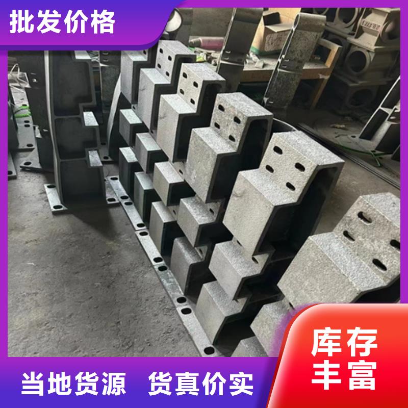 质优价廉的不锈钢复合管护栏加工经销商用心细节